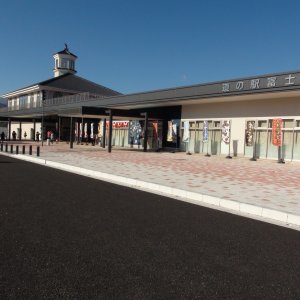 道の駅 富士川