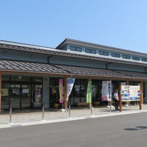 道の駅 つる