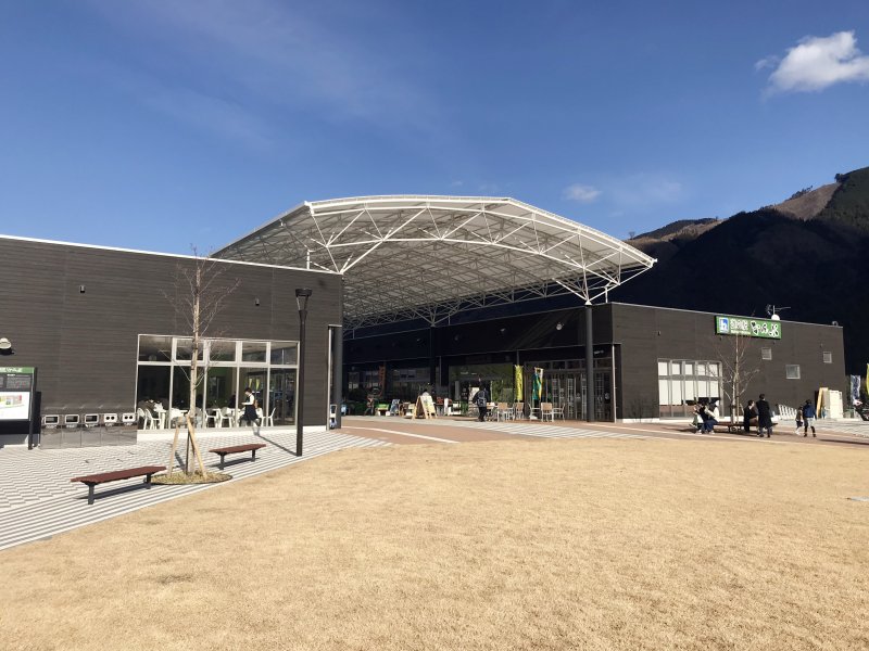 道の駅 なんぶ