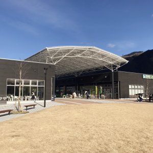 道の駅 なんぶ