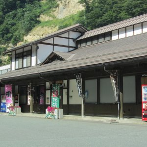 道の駅 長野市大岡特産センター