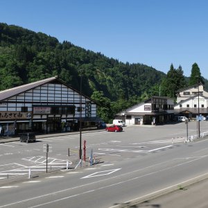道の駅 信越さかえ