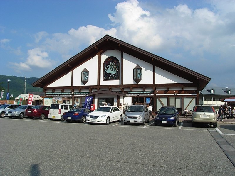 道の駅 白馬