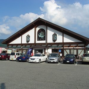 道の駅 白馬