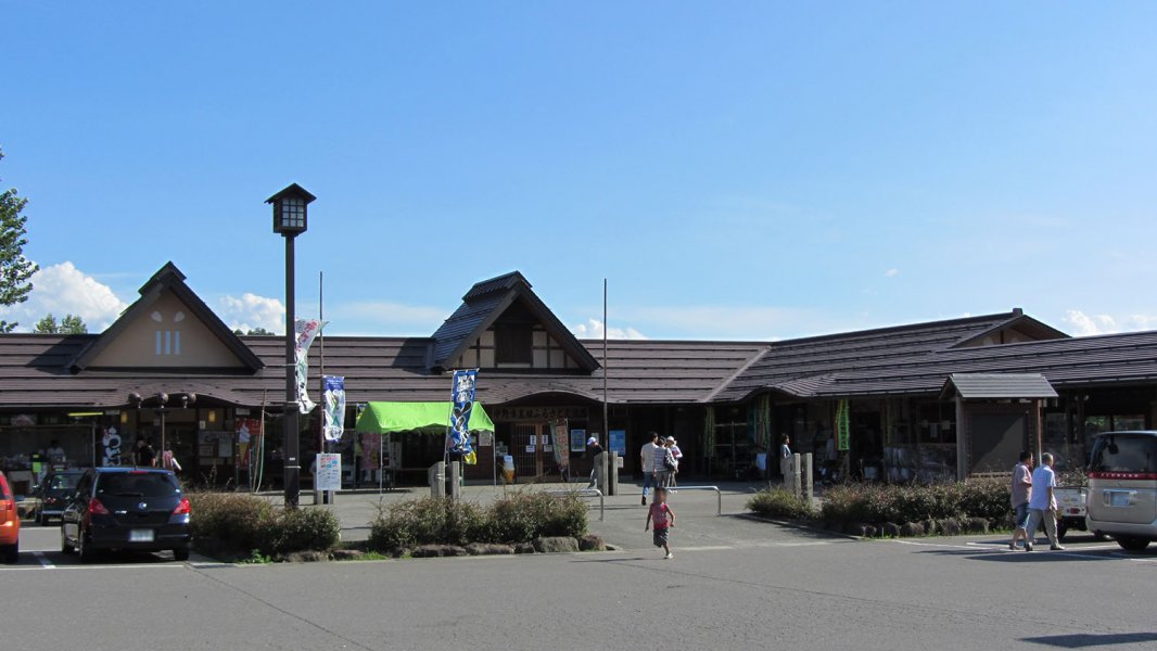 道の駅 ふるさと豊田