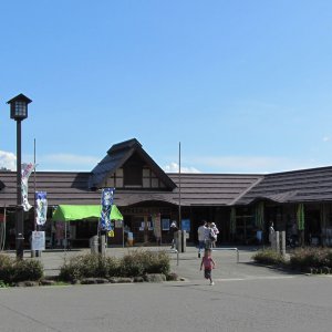 道の駅 ふるさと豊田