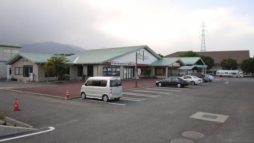 道の駅 アルプス安曇野 ほりがねの里