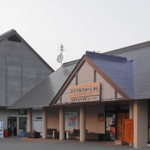 道の駅 しなの