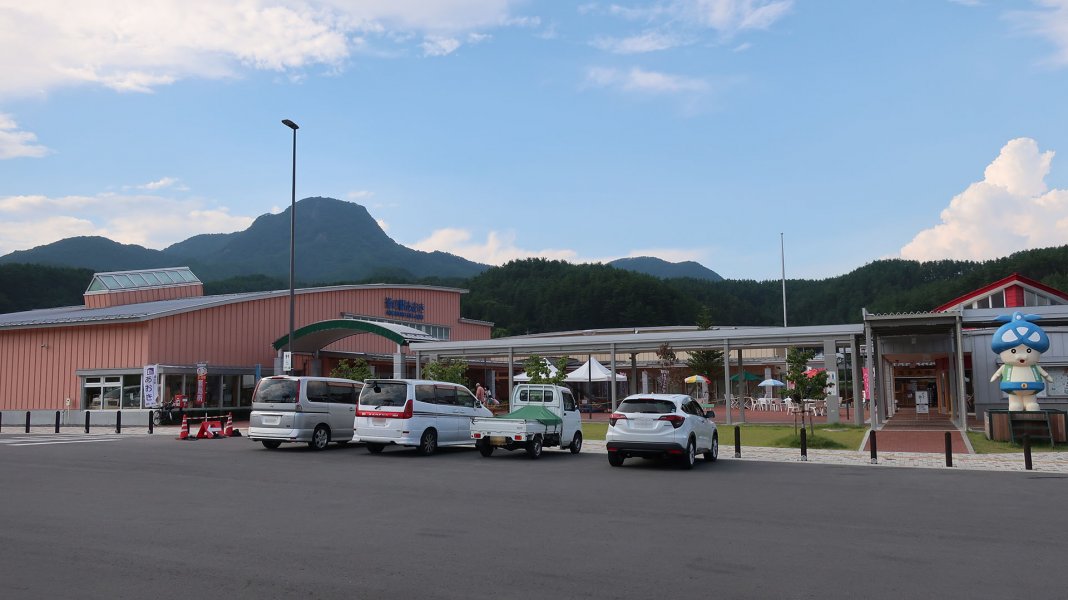 道の駅 あおき