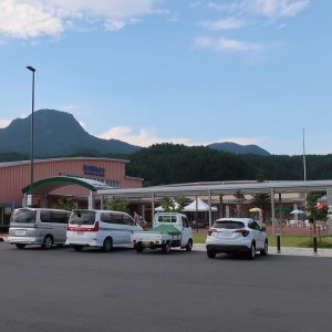 道の駅 あおき
