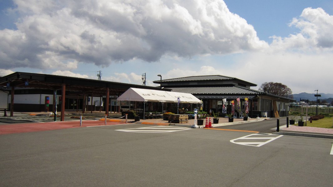 道の駅 今井 恵みの里