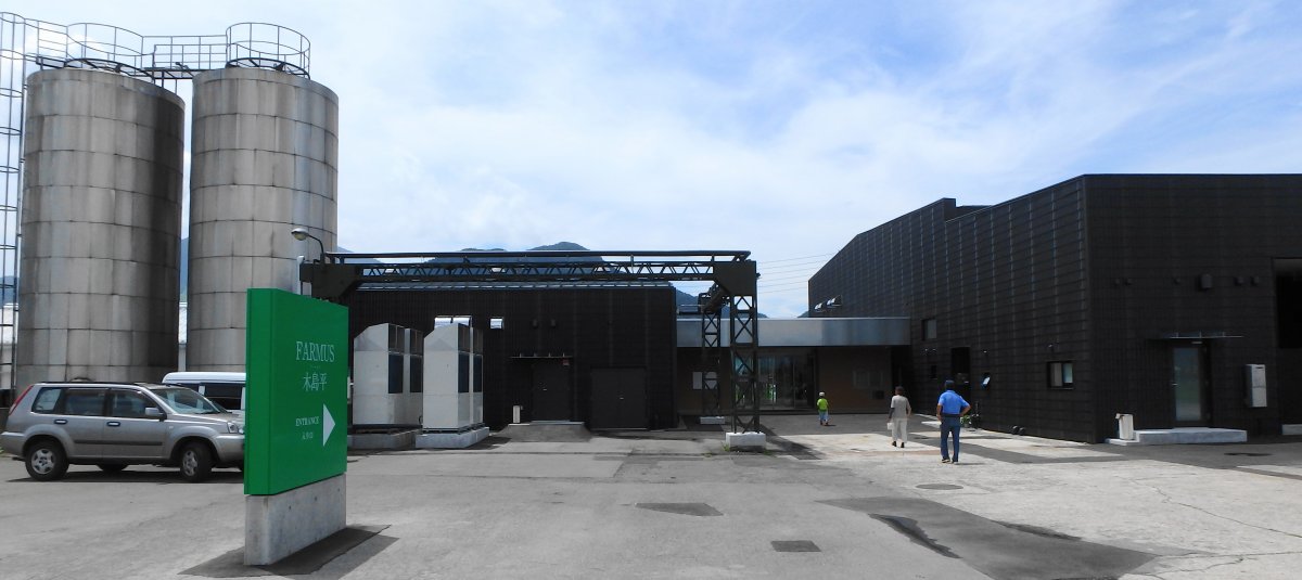 道の駅 FARMUS 木島平