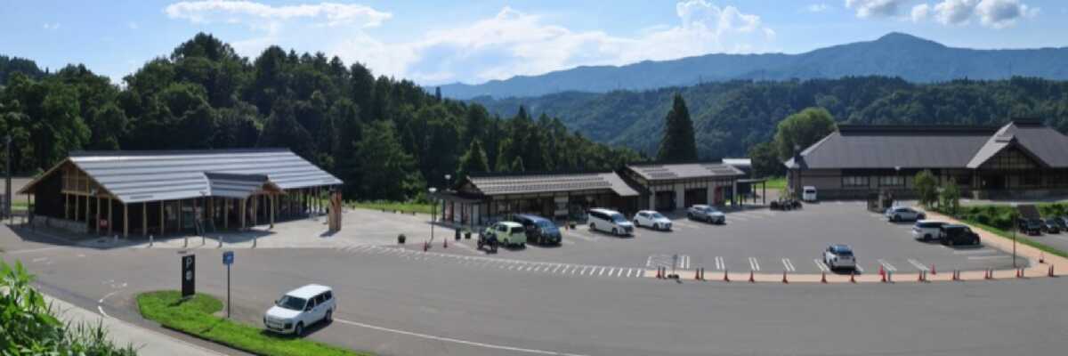 道の駅 野沢温泉