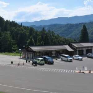 道の駅 野沢温泉