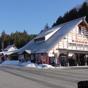 道の駅 大桑