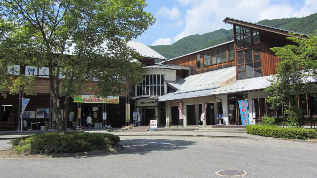 道の駅 木曽ならかわ