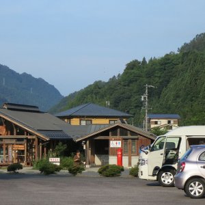 道の駅 遠山郷