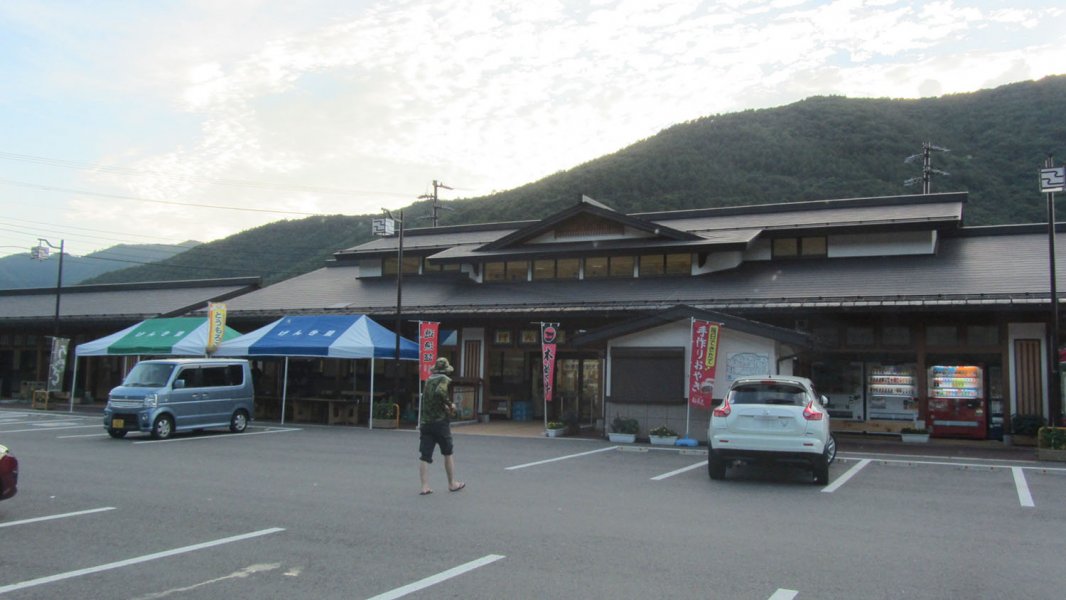 道の駅 木曽川源流の里 きそむら