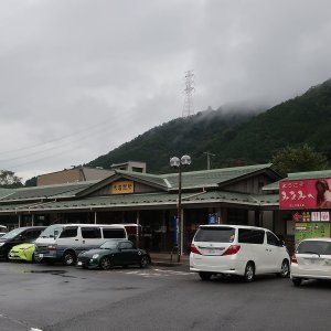 道の駅 美並