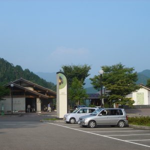 道の駅 ラステンほらど
