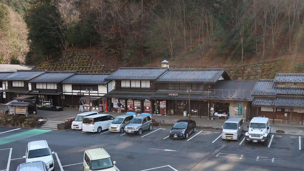 道の駅 賤母