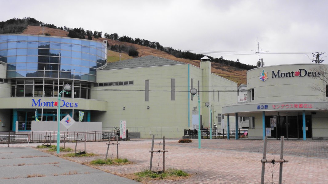 道の駅 モンデウス飛騨位山