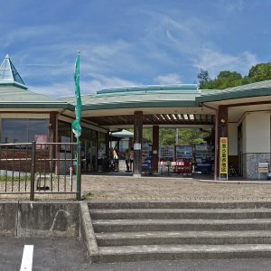 道の駅 夢さんさん谷汲