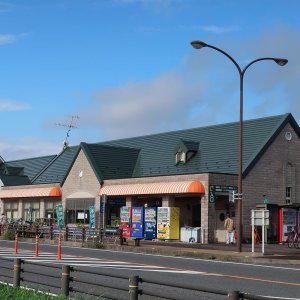 道の駅 クレール平田