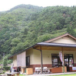 道の駅 馬瀬 美輝の里
