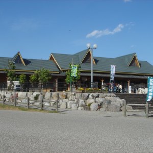 道の駅 むげ川