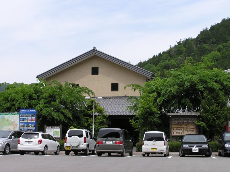 道の駅 古今伝授の里やまと