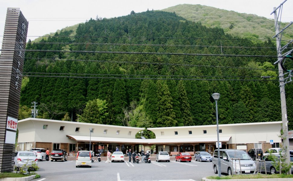 道の駅 夜叉ヶ池の里さかうち
