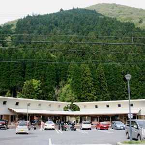 道の駅 夜叉ヶ池の里さかうち