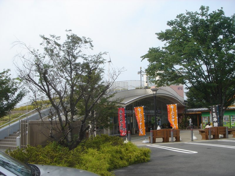 道の駅 柳津