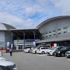 道の駅 宙ドーム・神岡
