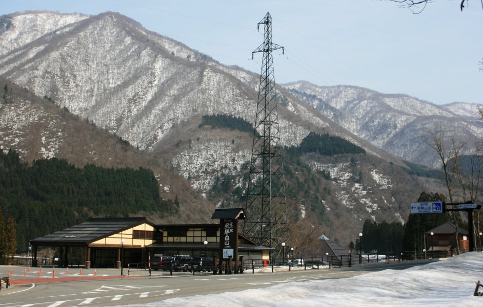 道の駅 飛騨白山