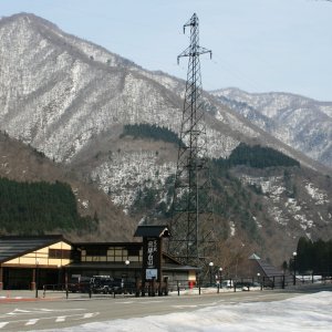 道の駅 飛騨白山