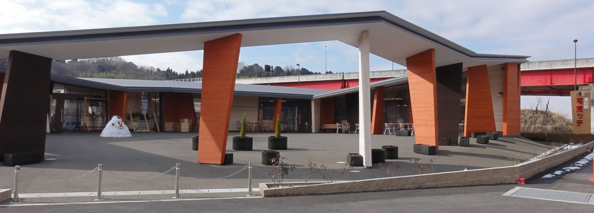 道の駅 可児ッテ「ＣＡＮＩＴＴＥ」