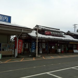 道の駅 清流の里しろとり