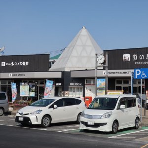 道の駅 富士