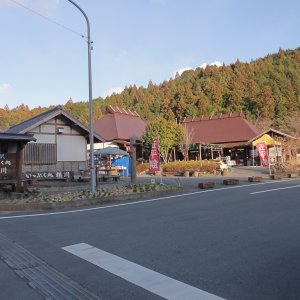 道の駅 いっぷく処横川
