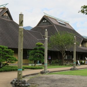 道の駅 フォーレなかかわね茶茗舘