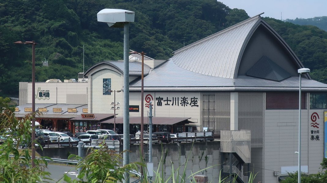 道の駅 富士川楽座