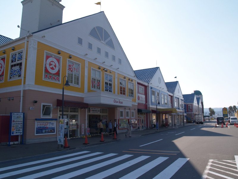 道の駅 伊東マリンタウン
