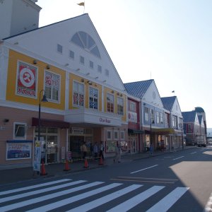 道の駅 伊東マリンタウン
