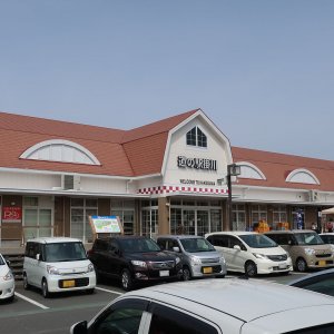 道の駅 掛川