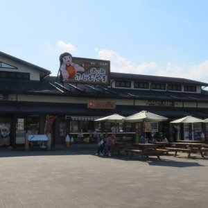 道の駅 ふじおやま