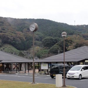 道の駅 下賀茂温泉 湯の花