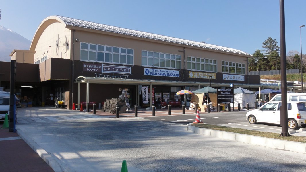 道の駅 すばしり