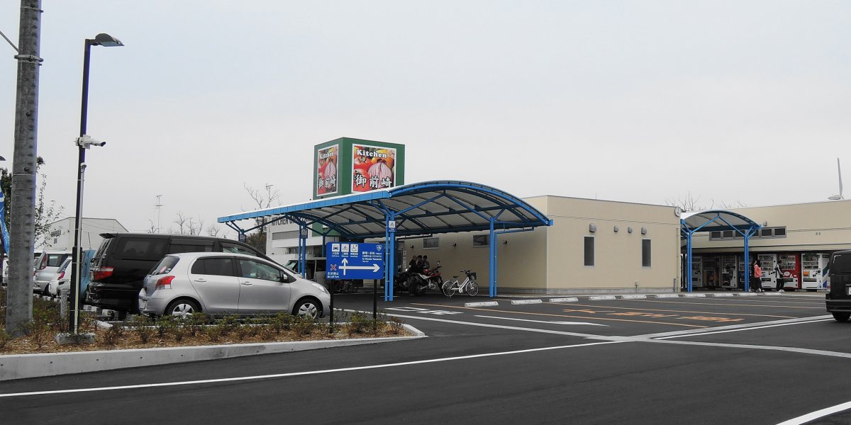 道の駅 風のマルシェ 御前崎
